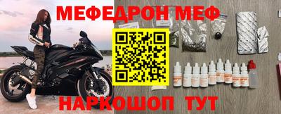 кокс Нарткала
