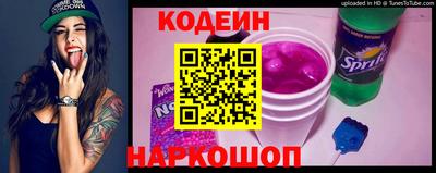 кокс Нарткала