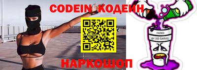 прущая мука Нальчик