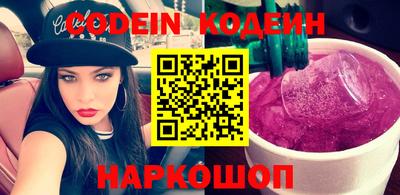 прущая мука Нальчик