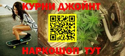 кокс Нарткала