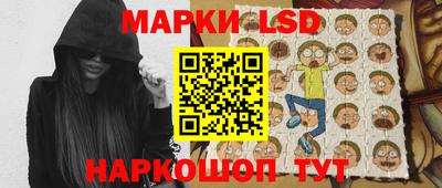 кокс Нарткала