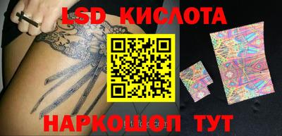 кокс Нарткала