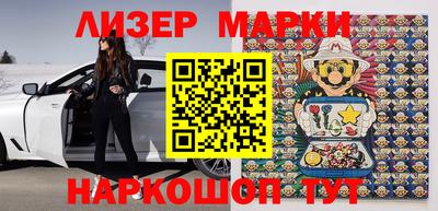 прущая мука Нальчик