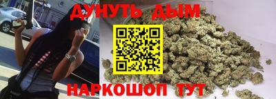 прущая мука Нальчик