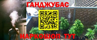 кокс Нарткала