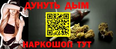 кокс Нарткала