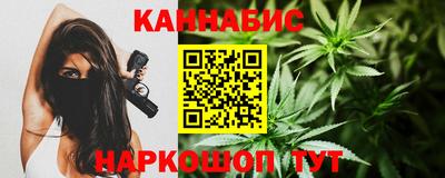 кокс Нарткала