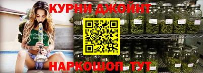 прущая мука Нальчик