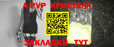 кокс Нарткала