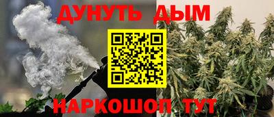 прущая мука Нальчик