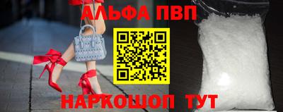 кокс Нарткала