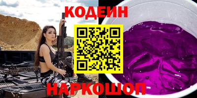 кокс Нарткала