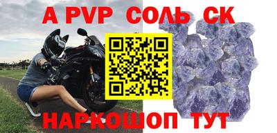 кокс Нарткала