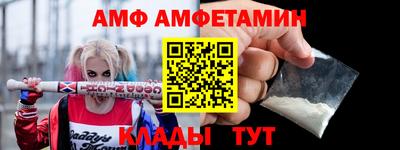 кокс Нарткала