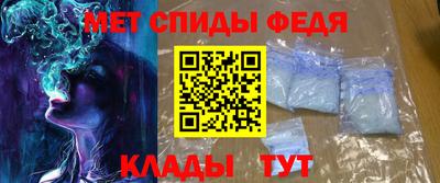 прущая мука Нальчик