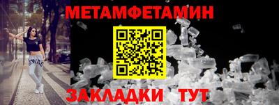 прущая мука Нальчик