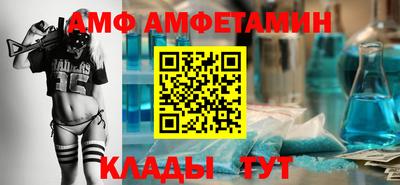 прущая мука Нальчик