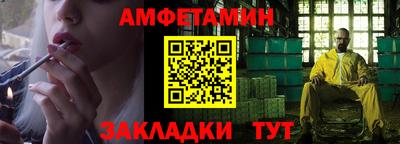 прущая мука Нальчик