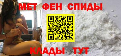 прущая мука Нальчик