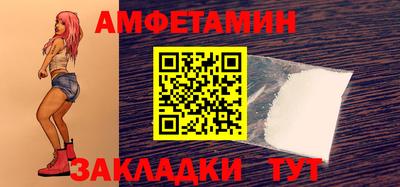 прущая мука Нальчик