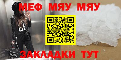 кокс Нарткала
