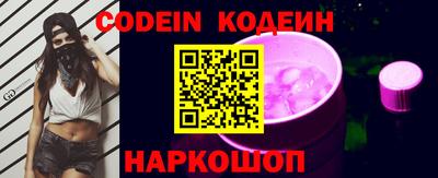 прущая мука Нальчик