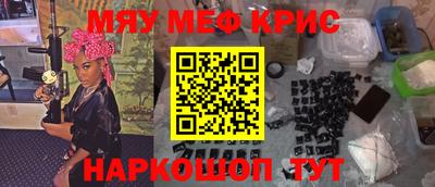 кокс Нарткала